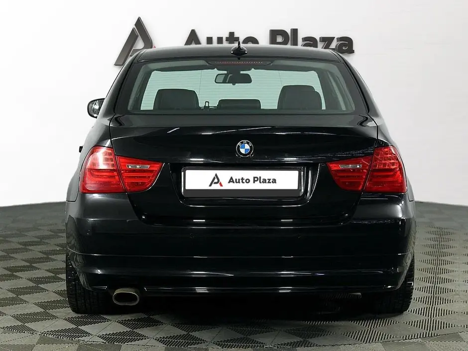 AutoPlaza