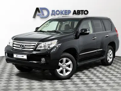 Lexus GX