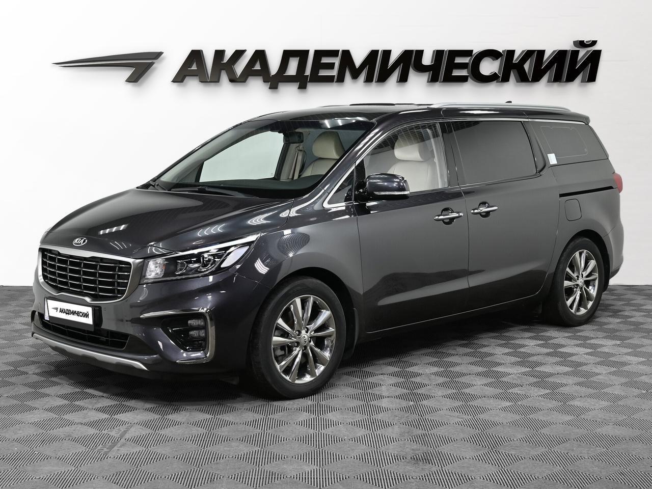 фото автомобиля 0