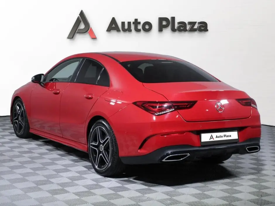 AutoPlaza