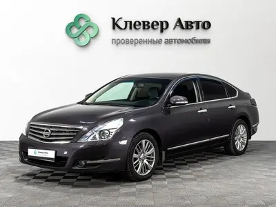 Nissan Teana