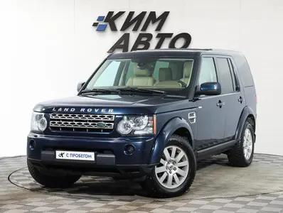 Land Rover Discovery
