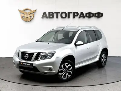 Nissan Terrano