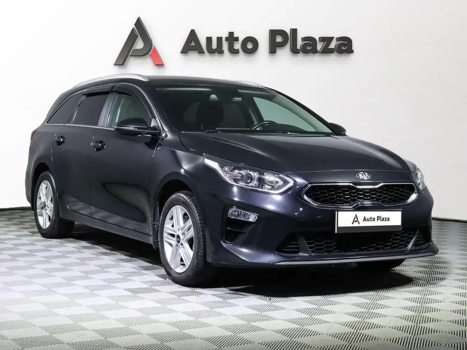 AutoPlaza