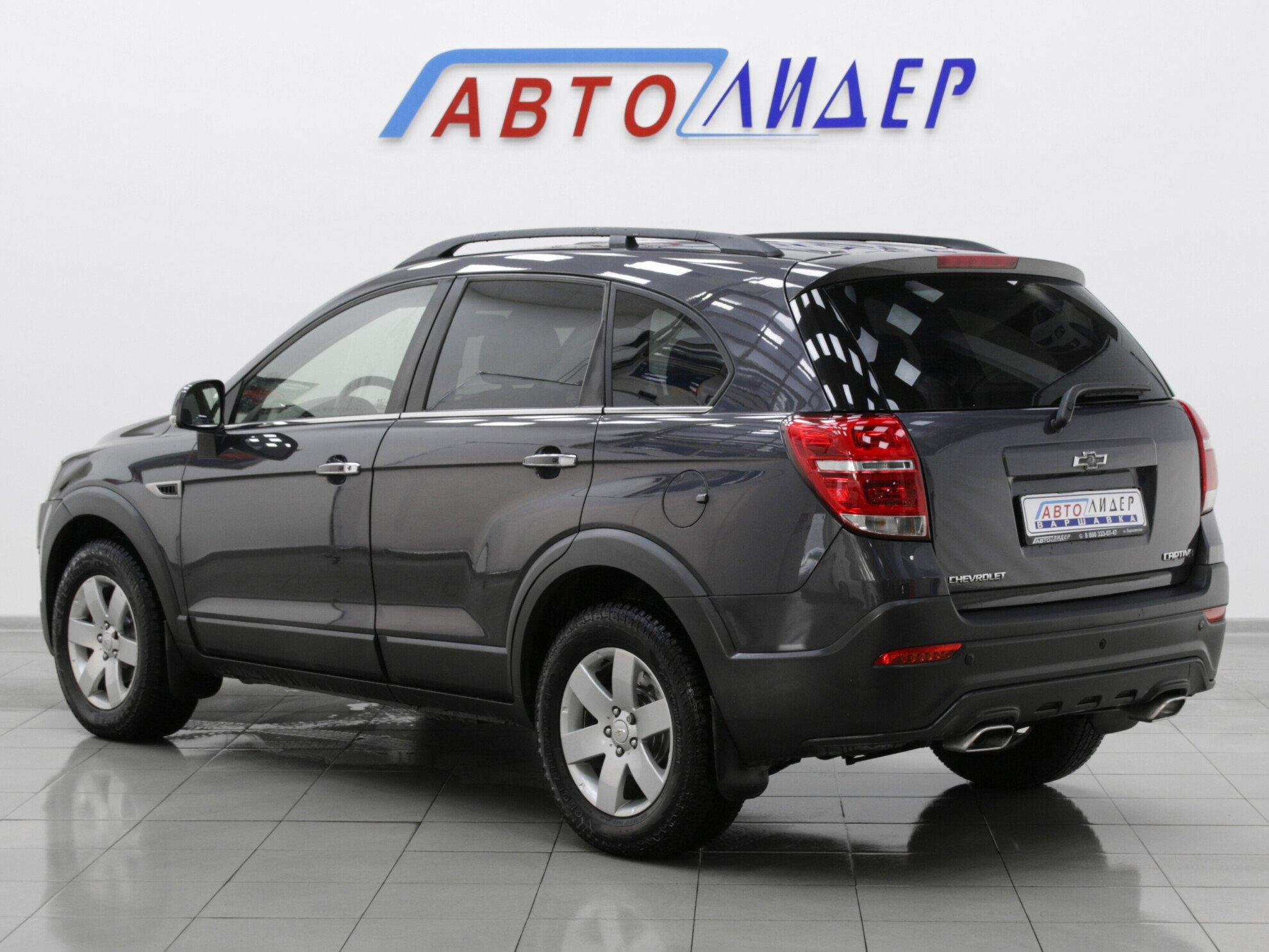 фото автомобиля 1
