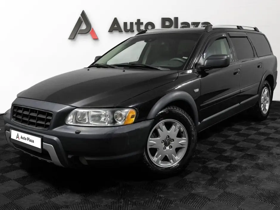 AutoPlaza