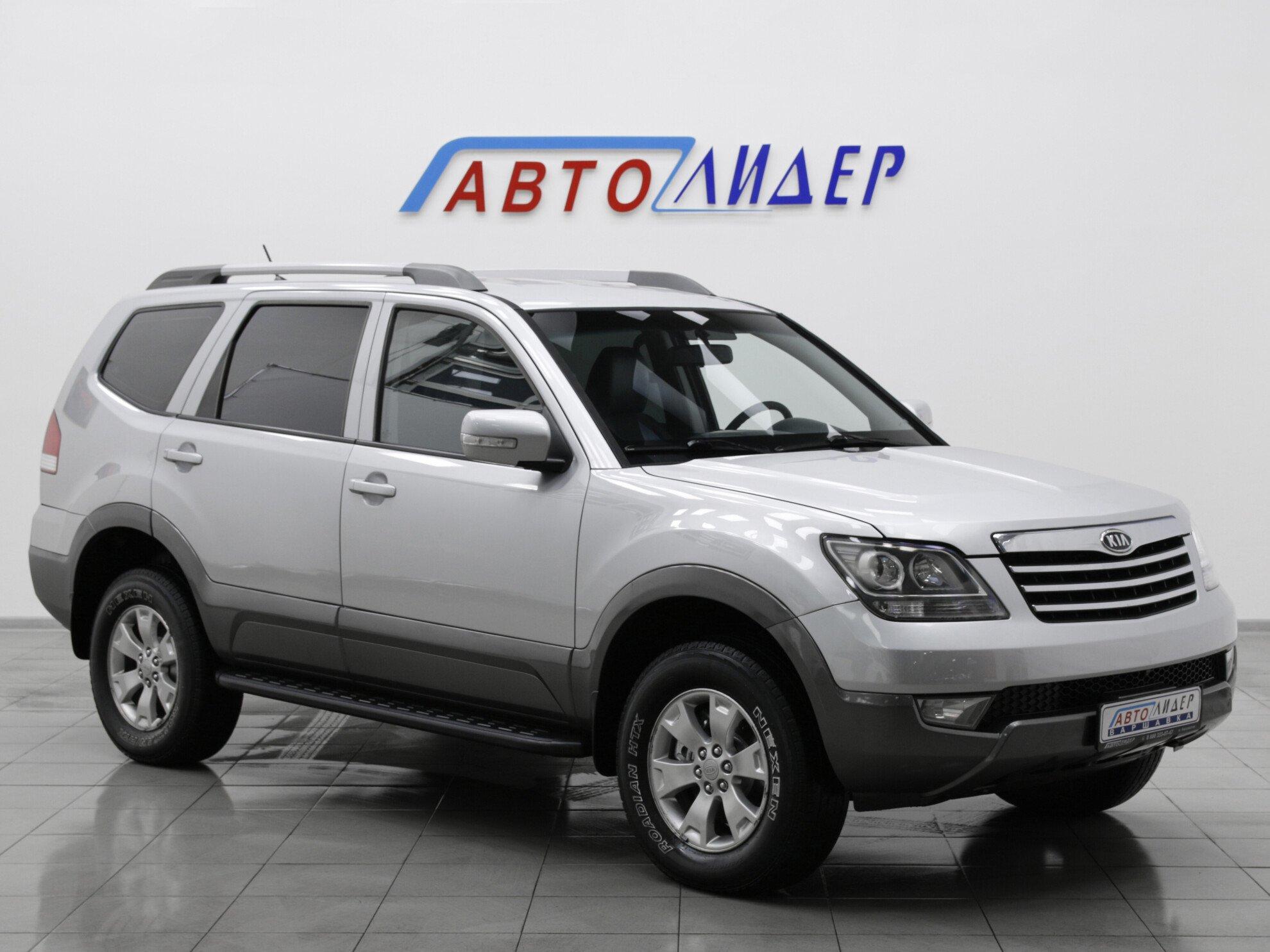 фото автомобиля 0
