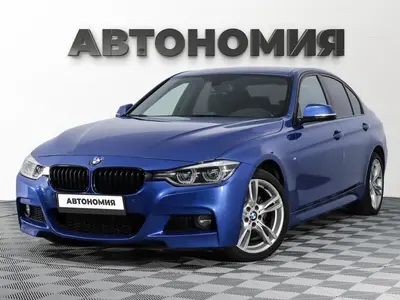 BMW 3 серии