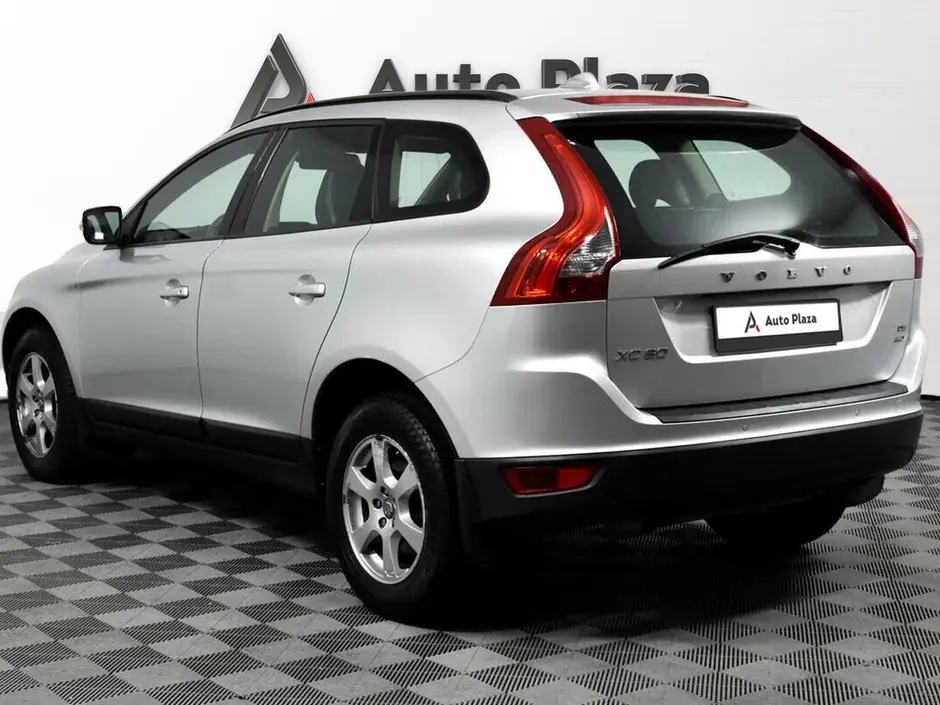 AutoPlaza