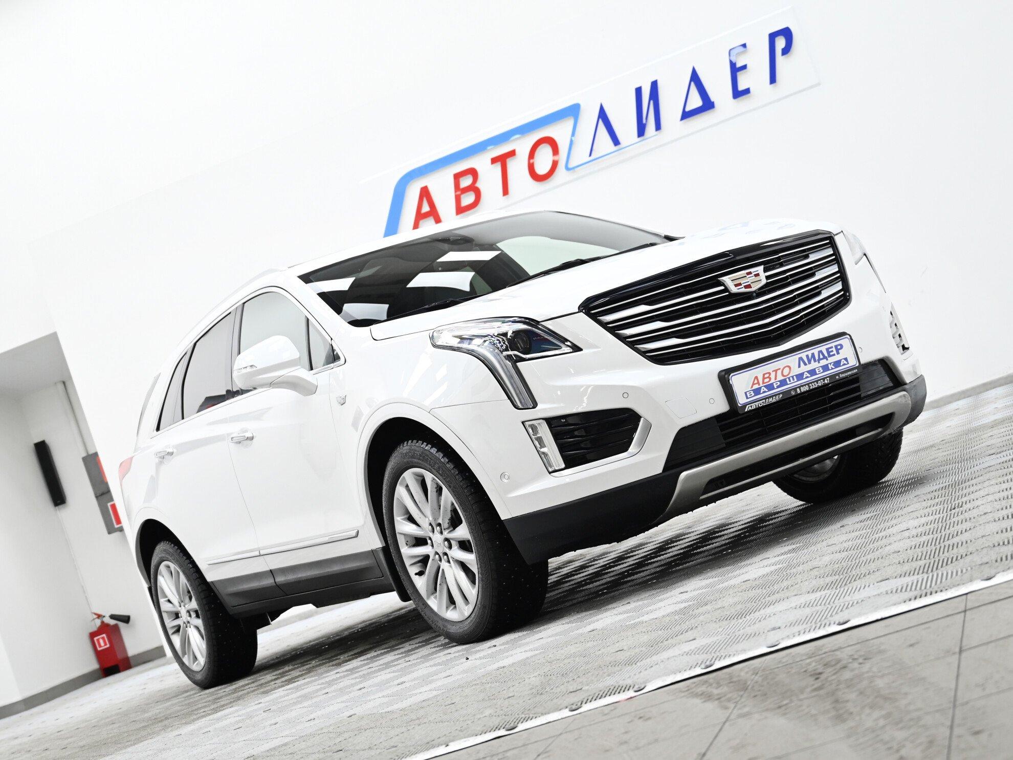 фото автомобиля 28