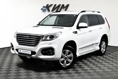 Haval H9