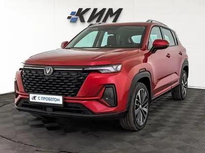 Changan CS35PLUS