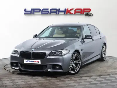 BMW 5 серии