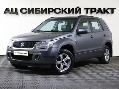 Suzuki Grand Vitara