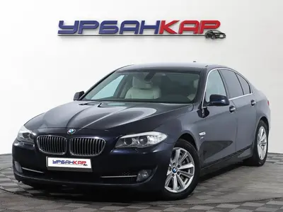 BMW 5 серии