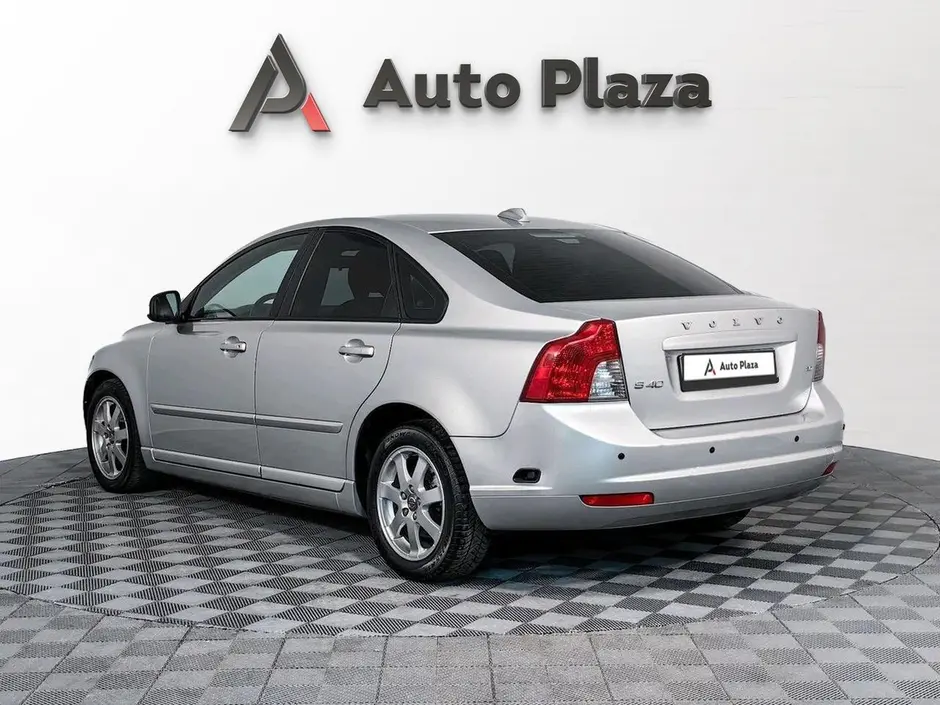 AutoPlaza