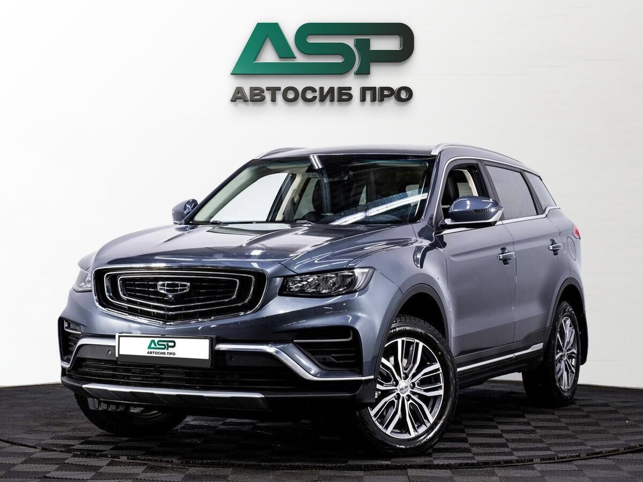 фото автомобиля 0
