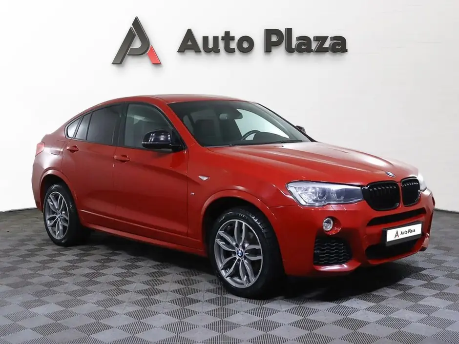 AutoPlaza