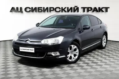 Citroen C5