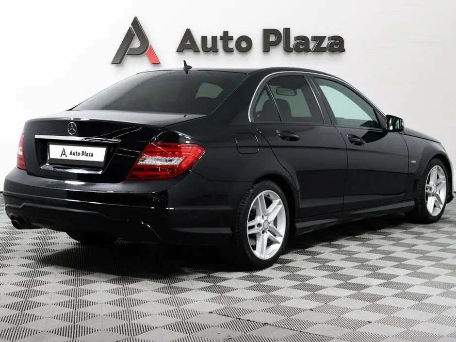 AutoPlaza
