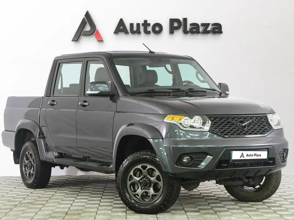 AutoPlaza