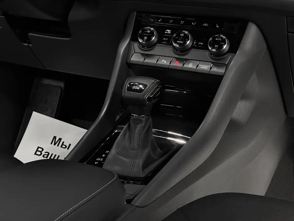 «Авто на Неве»