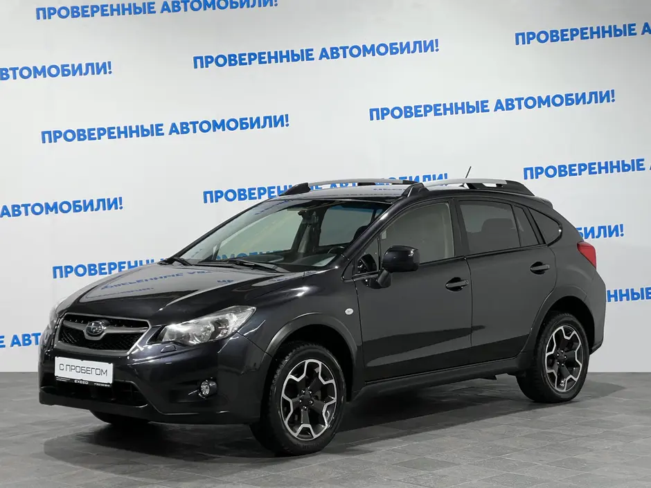 «Авто на Неве»