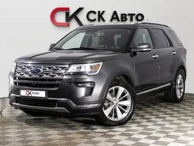 Ford Explorer