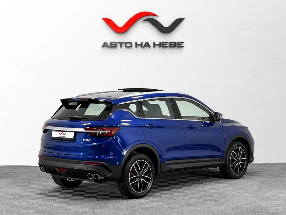 «Авто на Неве»