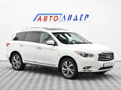 Infiniti QX60