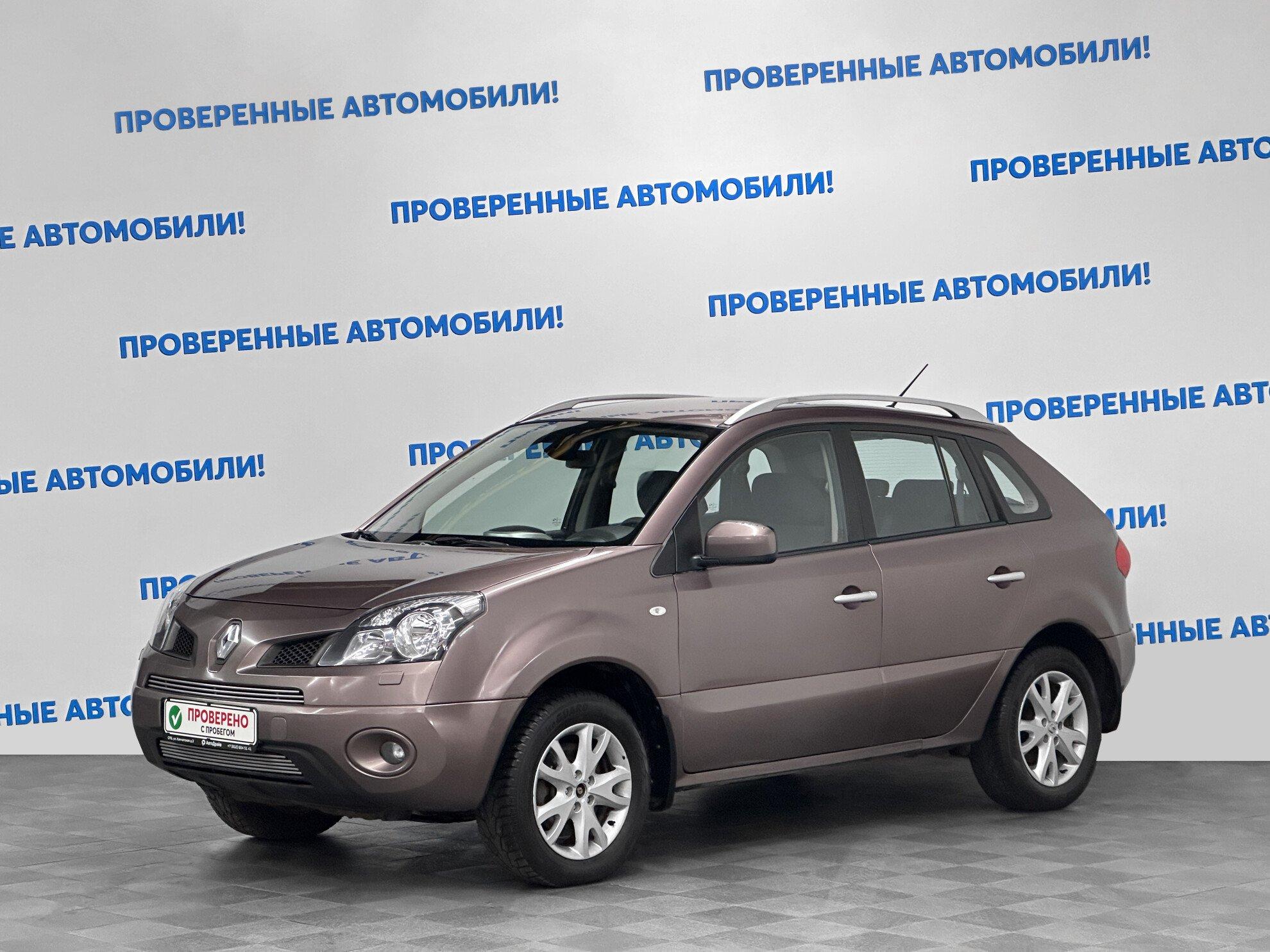 фото автомобиля 0