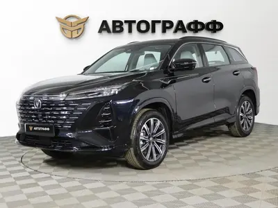 Changan CS75PLUS