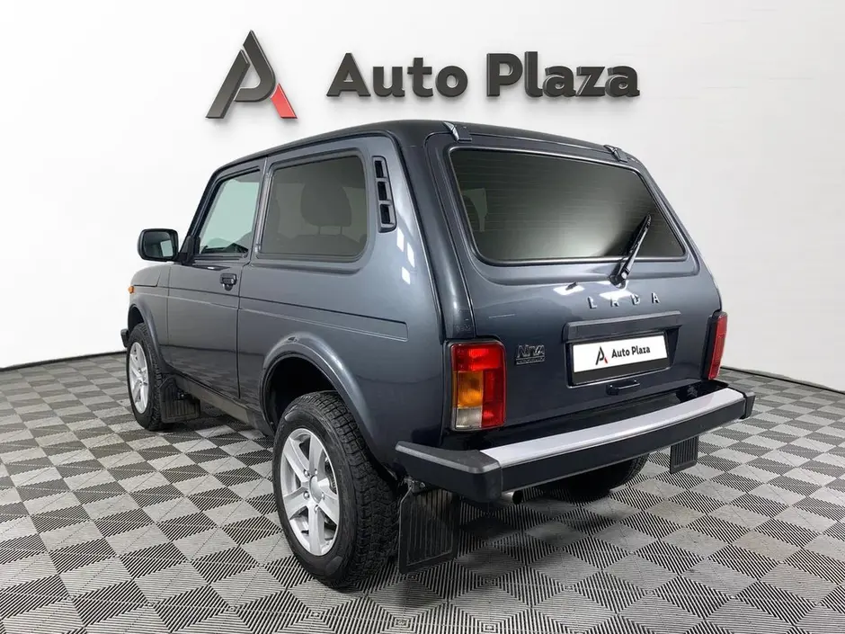 AutoPlaza