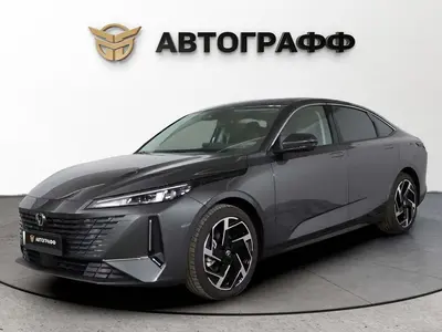 Changan Lamore