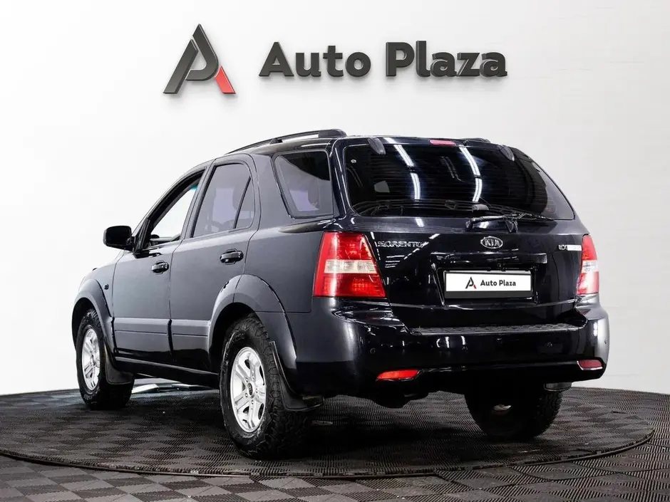 AutoPlaza
