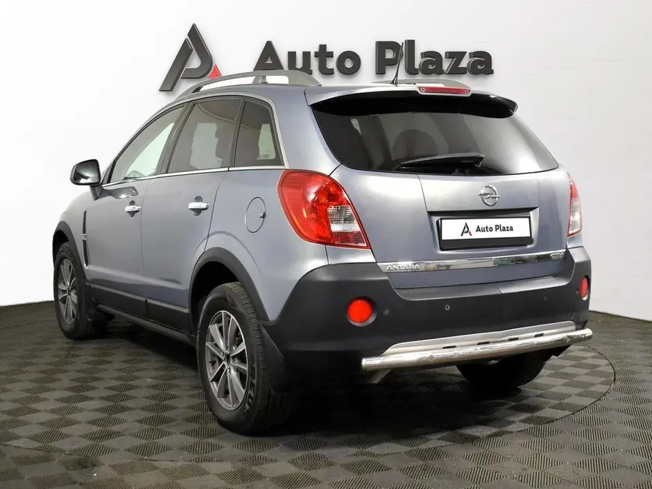AutoPlaza