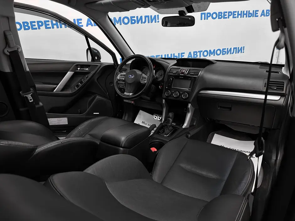 «Авто на Неве»