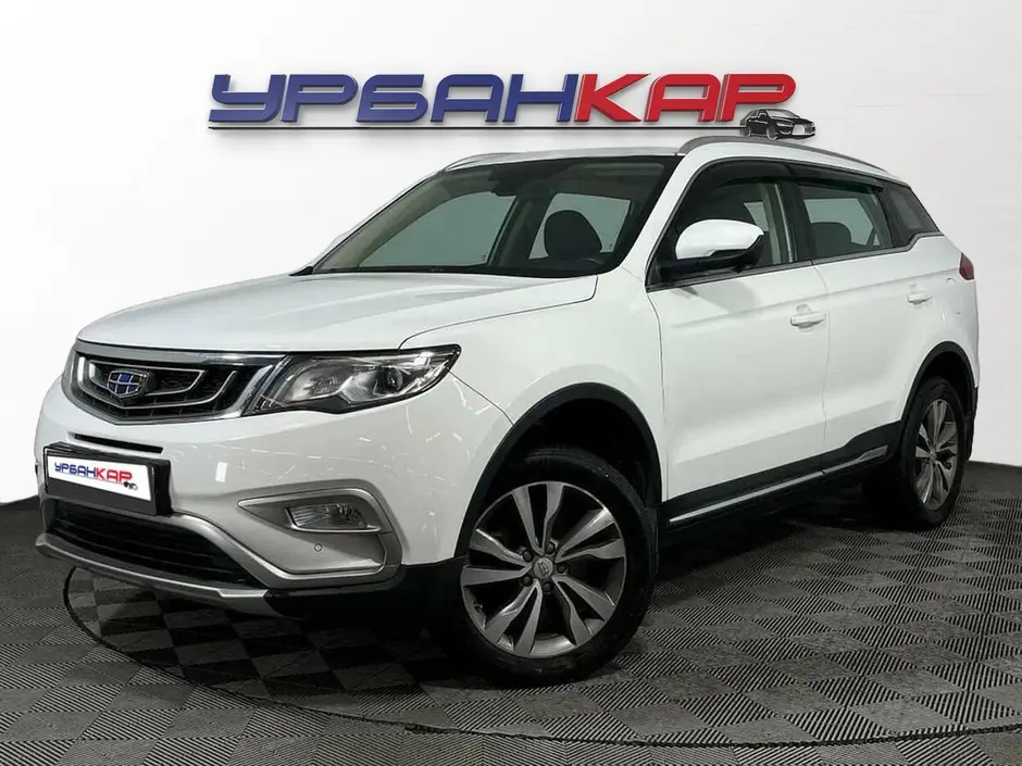 Geely Atlas, 2019 г.