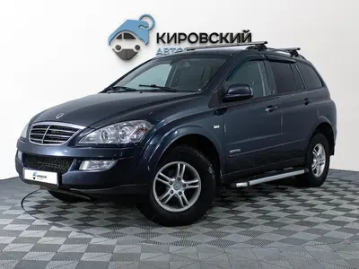 SsangYong Kyron