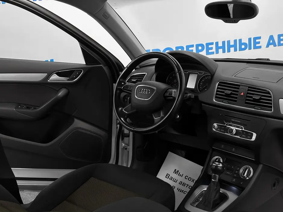 «Авто на Неве»