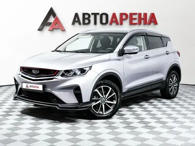 АвтоАрена