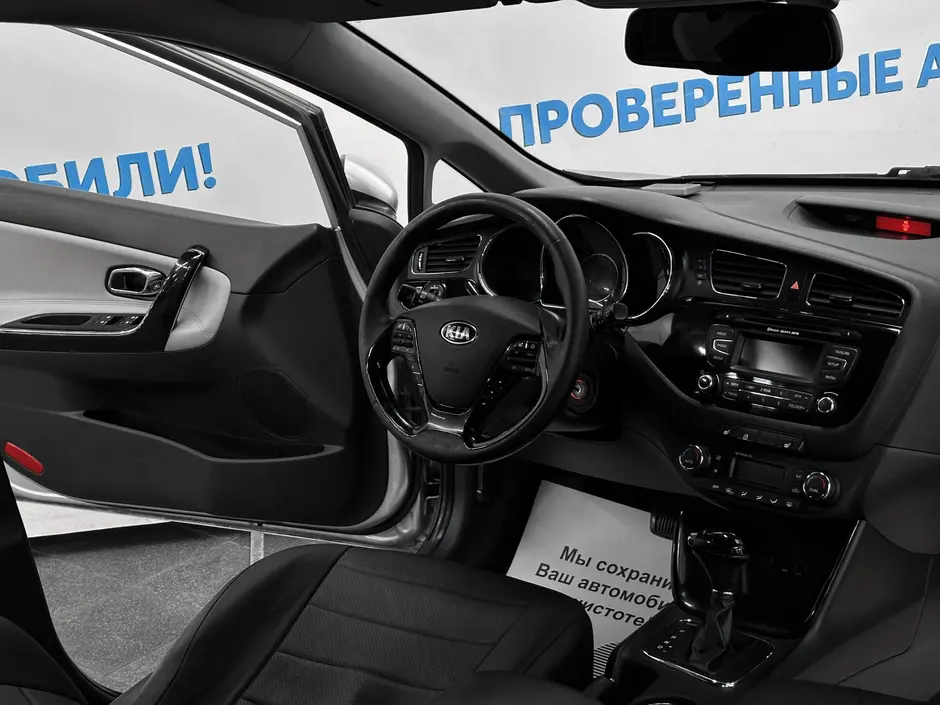 «Авто на Неве»