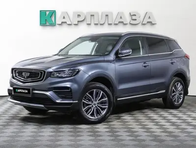 Geely Atlas Pro