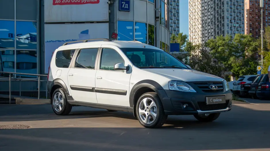 AutoPlaza