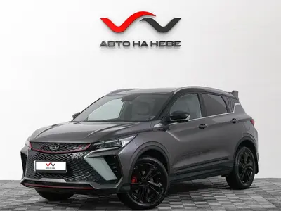 «Авто на Неве»
