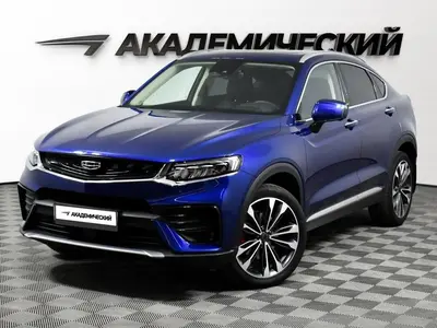 Geely Tugella
