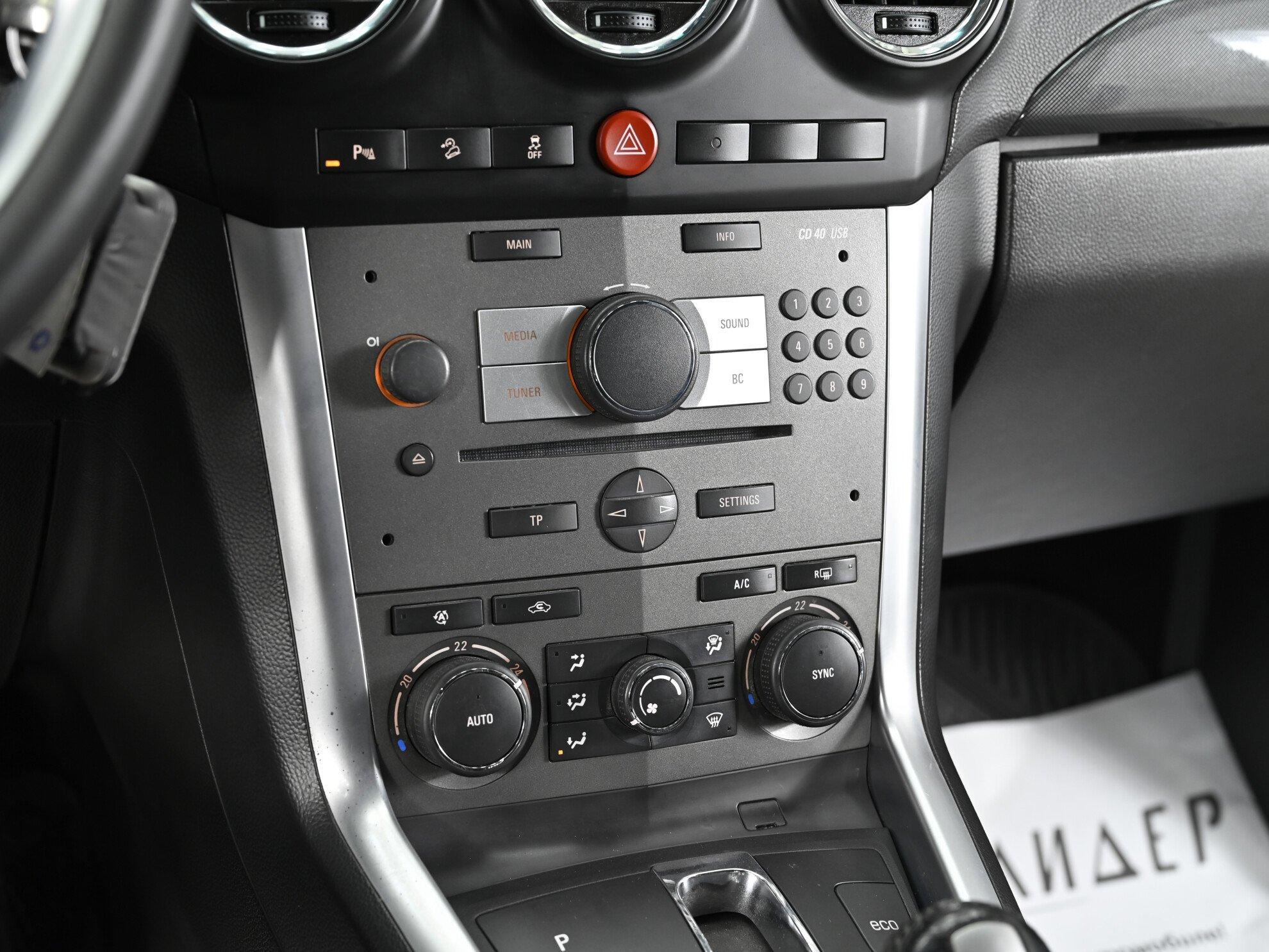 фото автомобиля 7