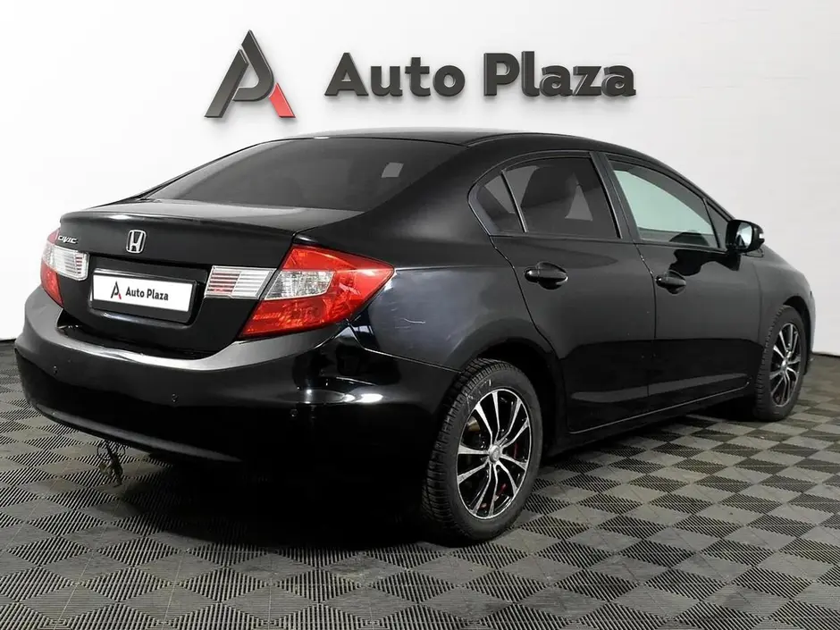 AutoPlaza
