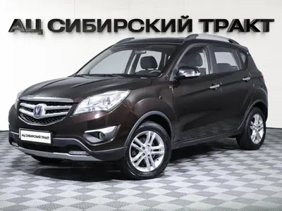 Changan CS35