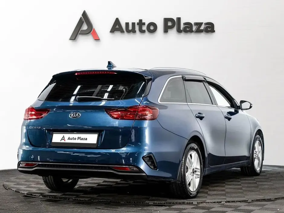 AutoPlaza